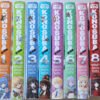 Kono Suba 1-8